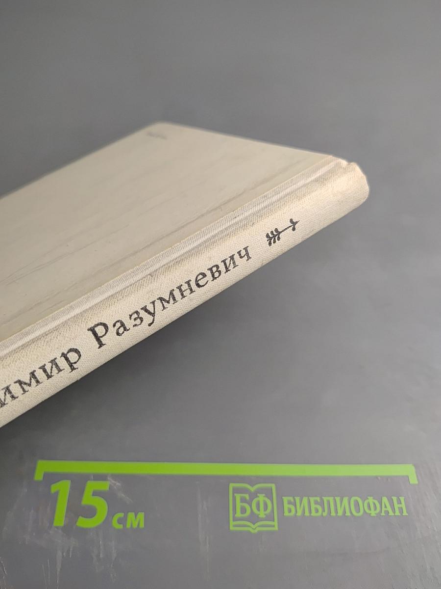 Веснушки - от хорошего настроения