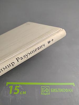 Веснушки - от хорошего настроения