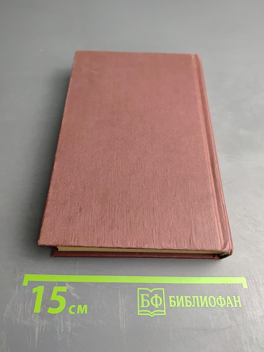 Пейзаж, нарисованный чаем