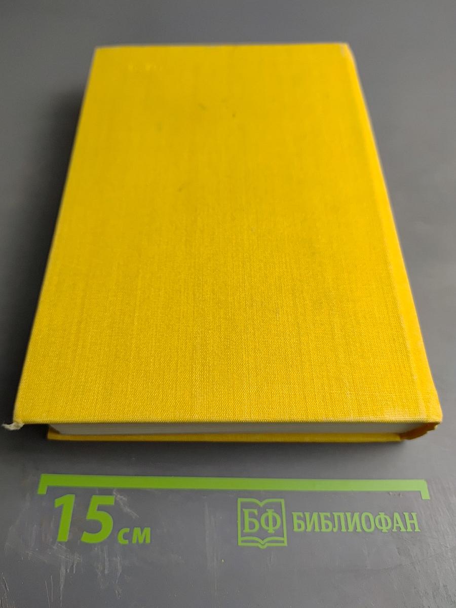 Зарубежная поэзия, посвященная и приуроченная Октябрьской Революции