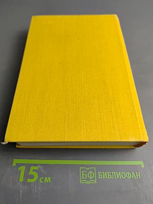 Зарубежная поэзия, посвященная и приуроченная Октябрьской Революции