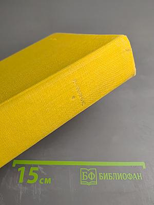 Зарубежная поэзия, посвященная и приуроченная Октябрьской Революции