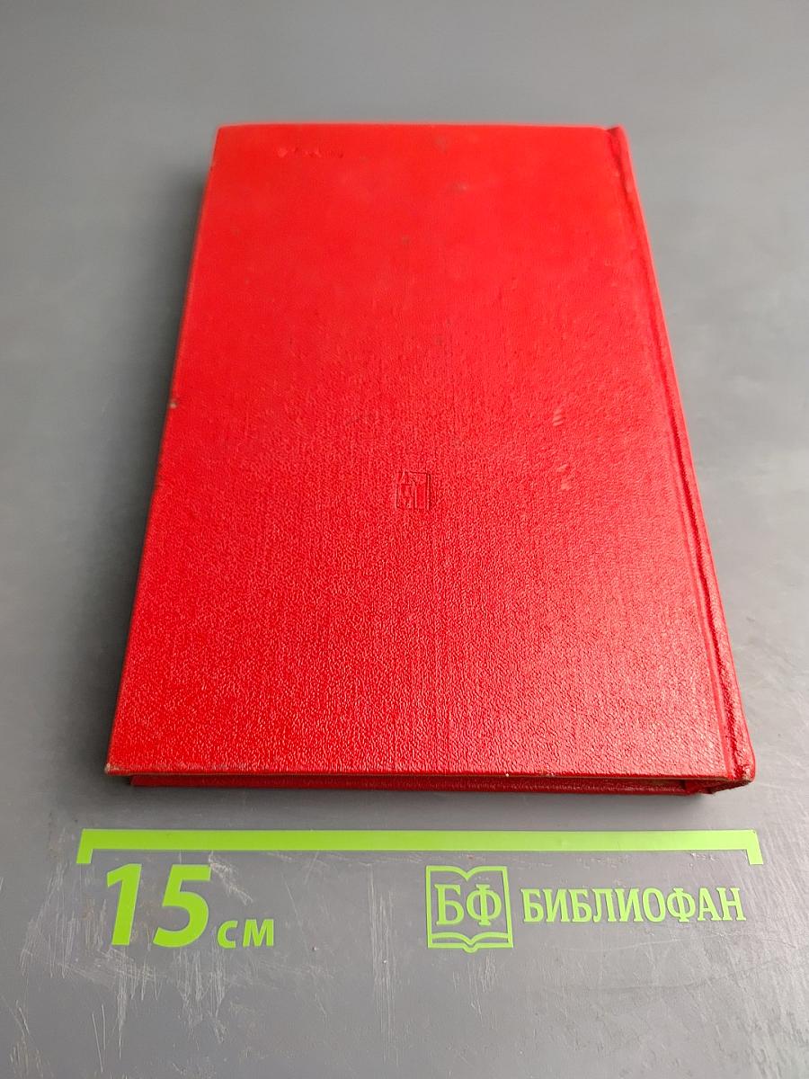 О диктатуре пролетариата