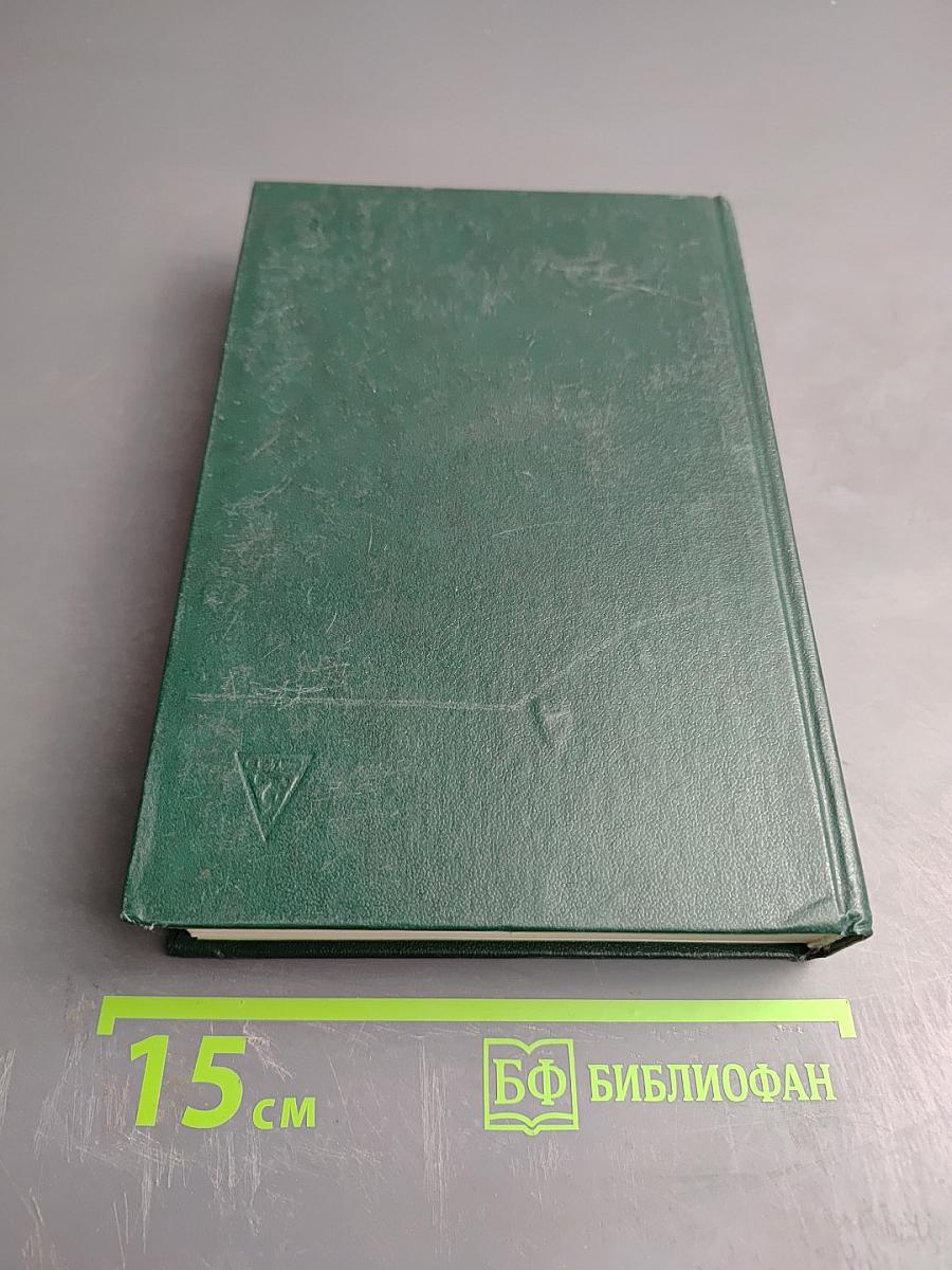 Собаки охотничьи... Борзые и гончие