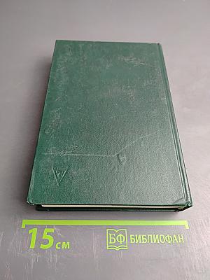 Собаки охотничьи... Борзые и гончие