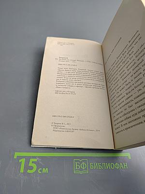 Так плохо, как сегодня