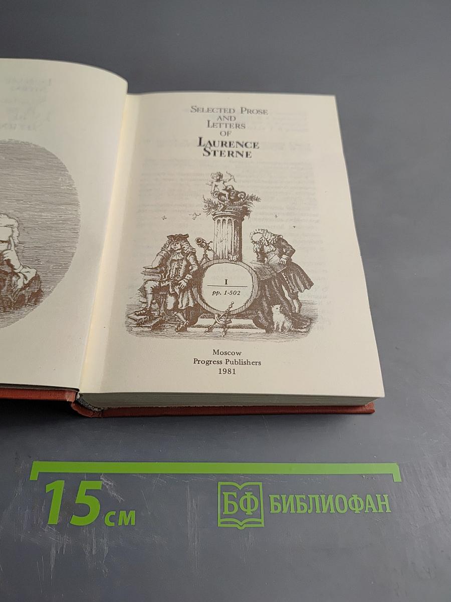 Selected Prose and Letters