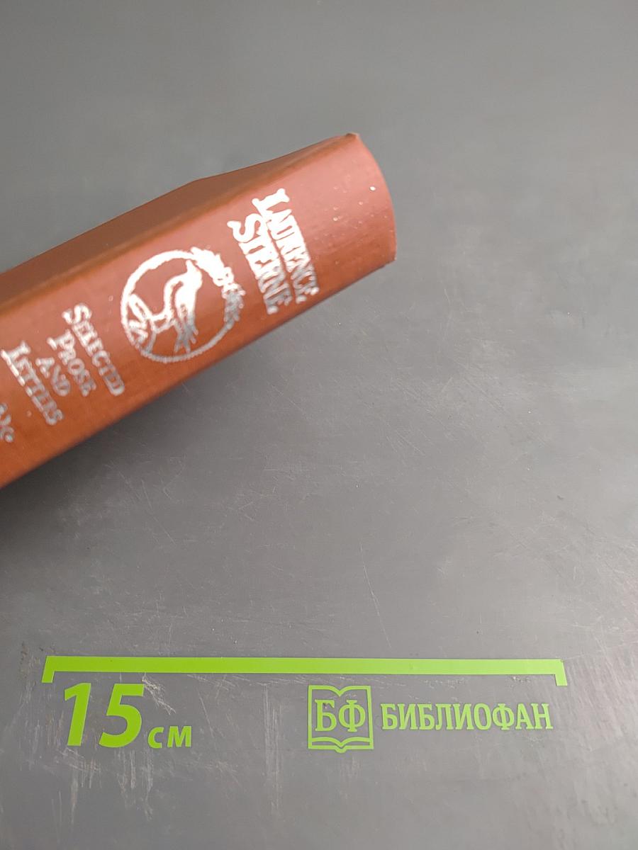 Selected Prose and Letters