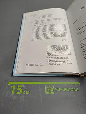 Устала уставать. Простые способы восстановления при хроническом переутомлении