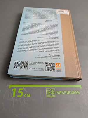 Устала уставать. Простые способы восстановления при хроническом переутомлении