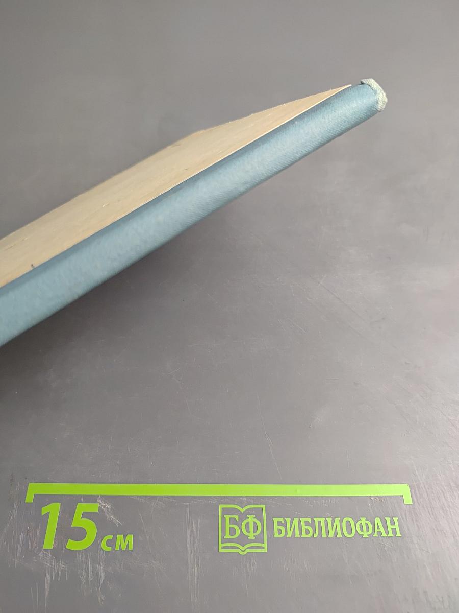 Падение Кимас-озера