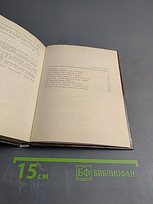 Собинов в Петербурге - Петрограде - Ленинграде