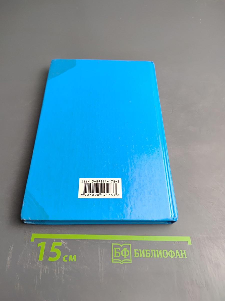 Дидактический материал для коррекции нарушений звукопроизношения. Гласные и свистящие