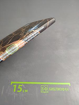 Терапевтический потенциал клеток пуповинной крови при негематологических заболеваниях