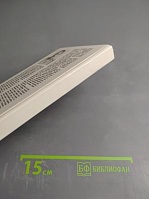 Не надоела ли гласность?