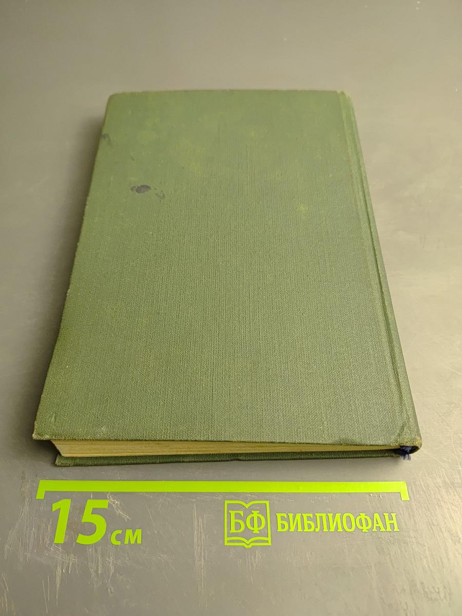 В мире мудрых мыслей