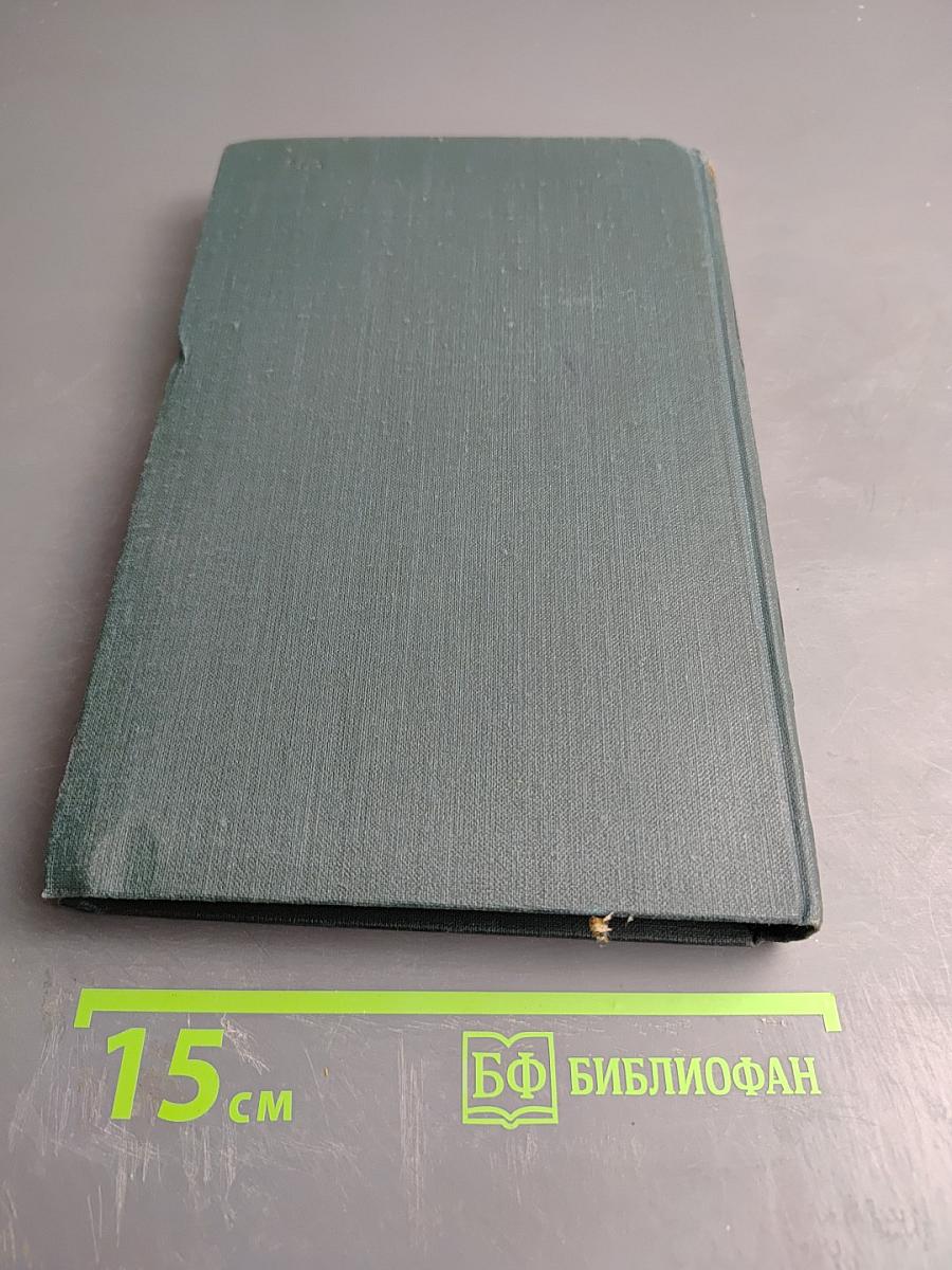 Приваловские миллионы