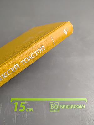 Голубые города. Повести. Рассказы. Роман