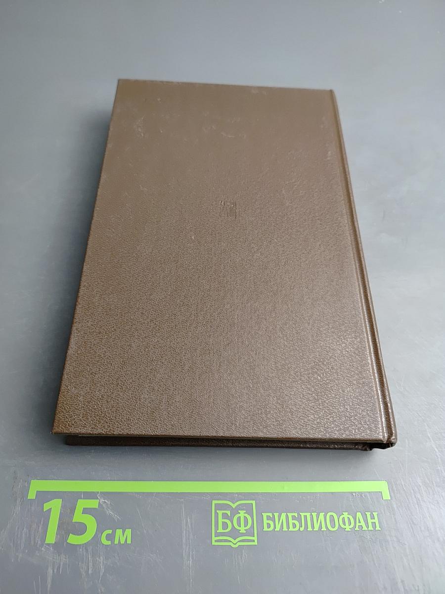 Валериан Владимирович Куйбышев. Биография