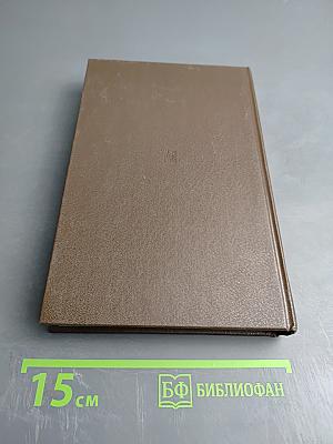 Валериан Владимирович Куйбышев. Биография