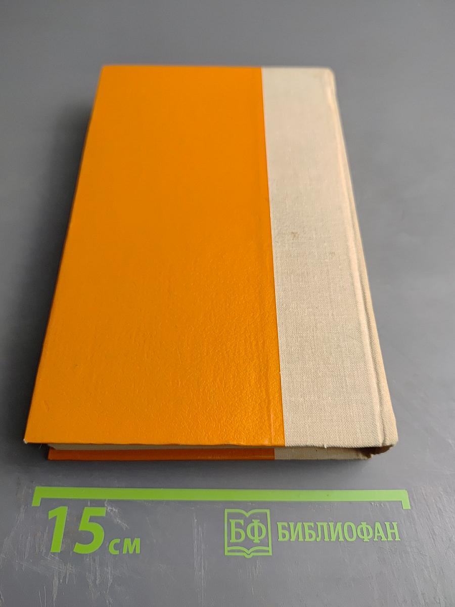 А зори здесь тихие... Не стреляйте в белых лебедей. В списках не значился