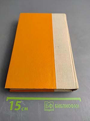 А зори здесь тихие... Не стреляйте в белых лебедей. В списках не значился