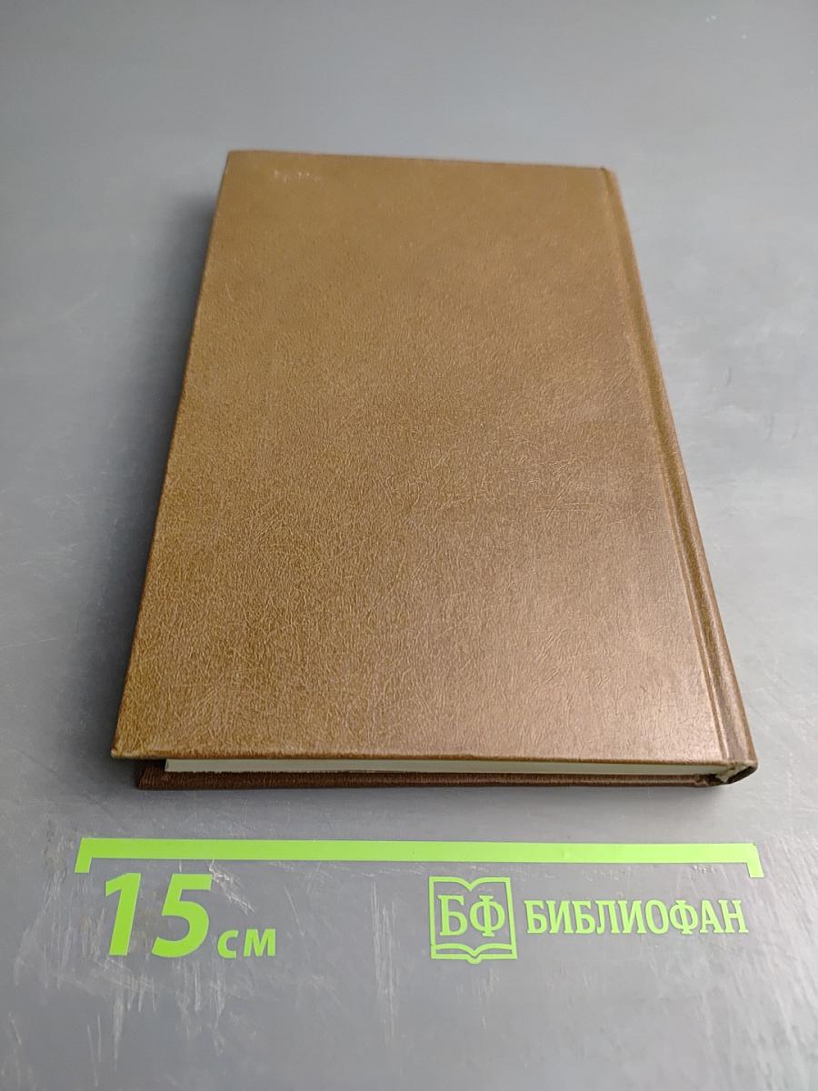 Мир итальянской оперы