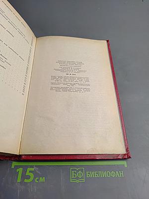 Медицинская генетика (руководство для врачей)