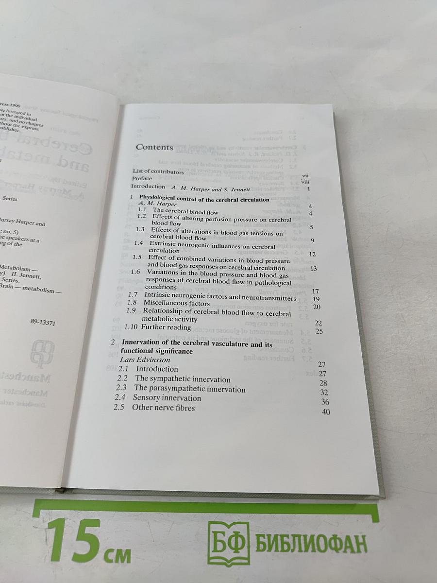 Cerebral blood flow and metabolism