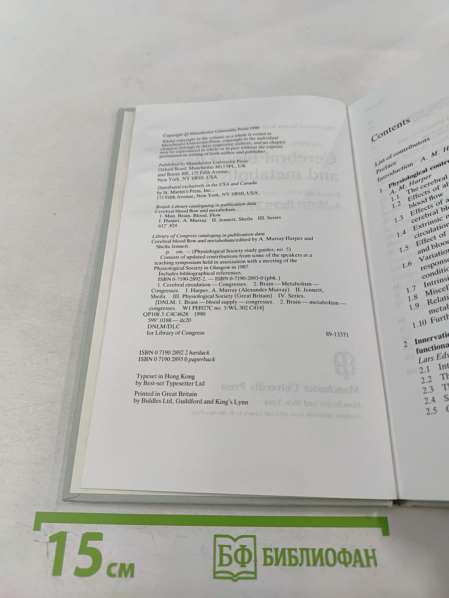 Cerebral blood flow and metabolism