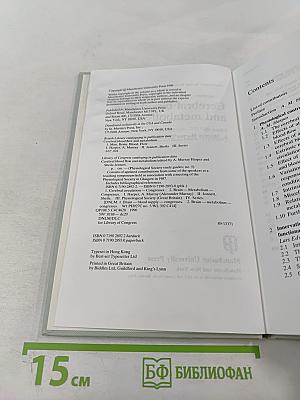 Cerebral blood flow and metabolism