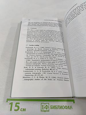 Cerebral blood flow and metabolism