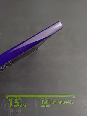 Психовегетативные расстройства в клинической практике