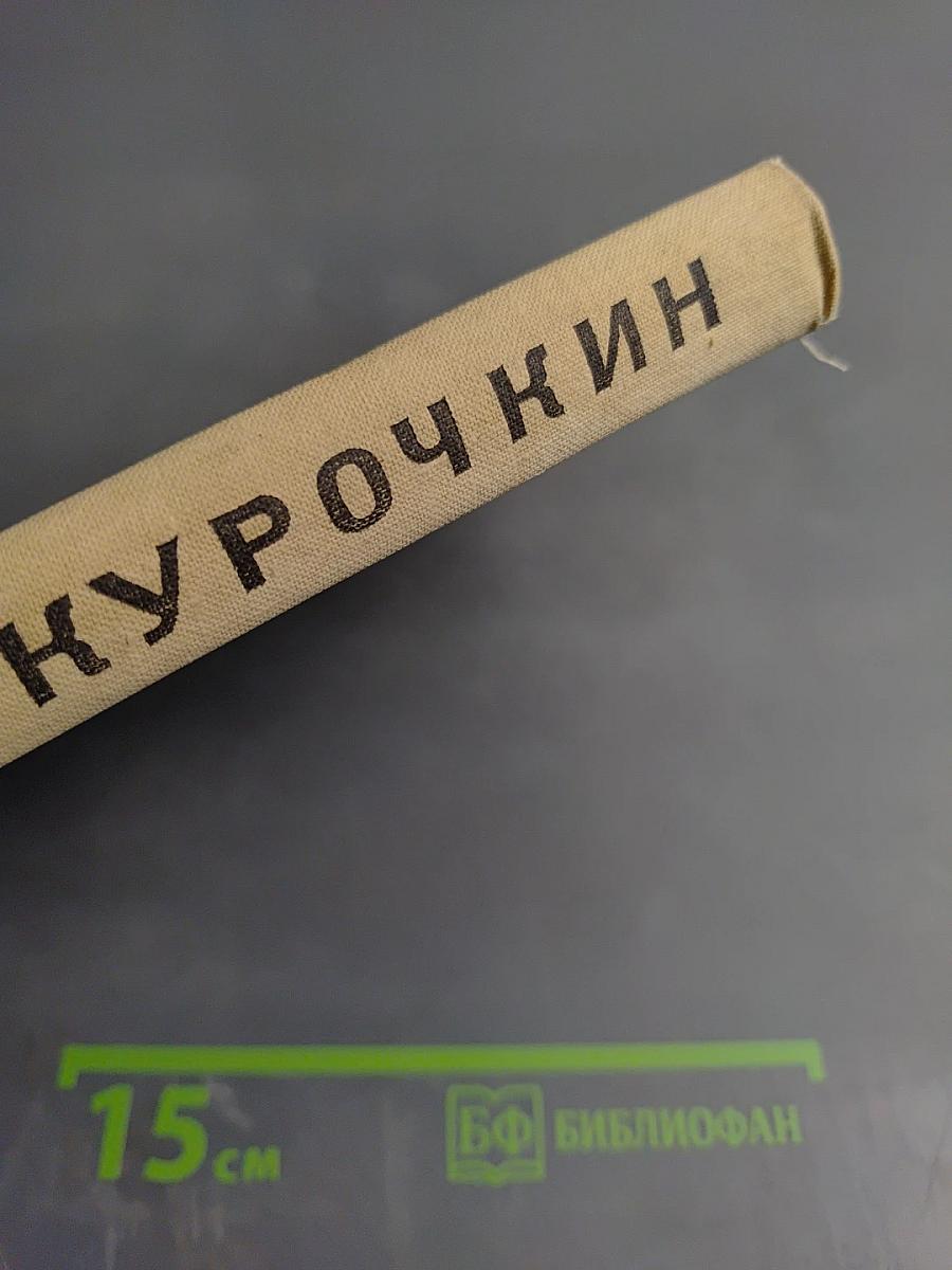 Повести. Рассказы