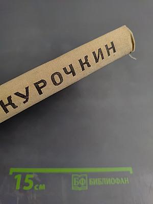 Повести. Рассказы