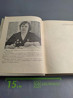 Чижик - птичка с характером