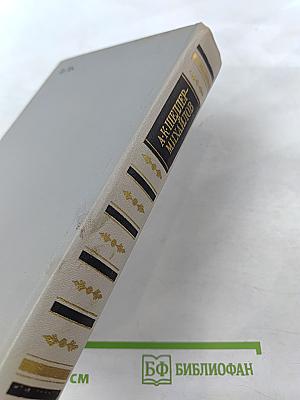 Лес рубят - щепки летят