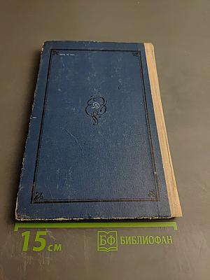 Стихотворения Александра Пушкина для 6 класса