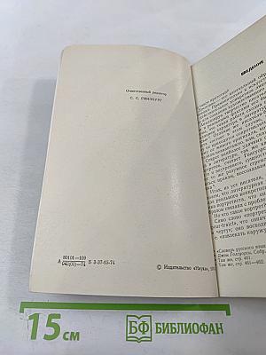 От прототипа к образу