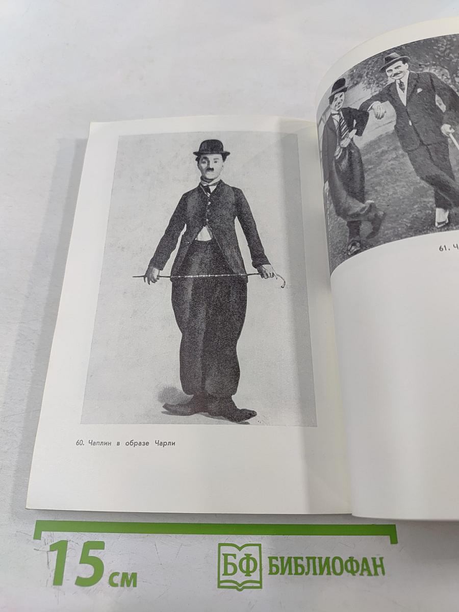 От прототипа к образу