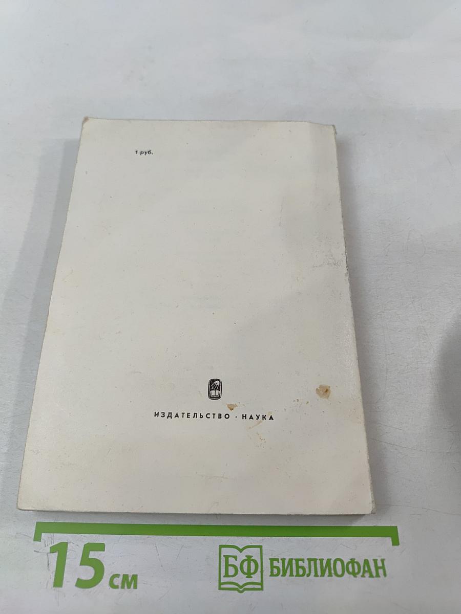 От прототипа к образу