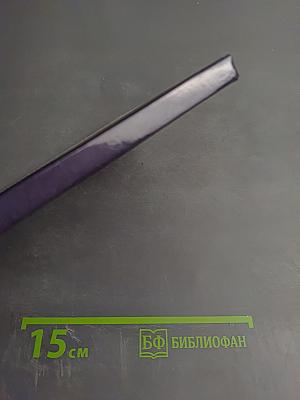 Клиническая липидология