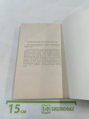 Грибы в своем саду