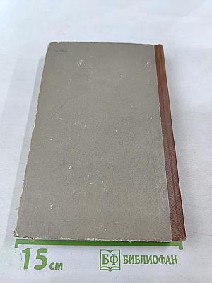 Исполнение желаний