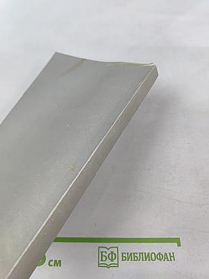 Полирадикулоневриты