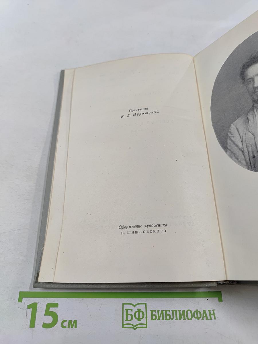 А.П. Чехов. Собрание сочинений. Том шестой