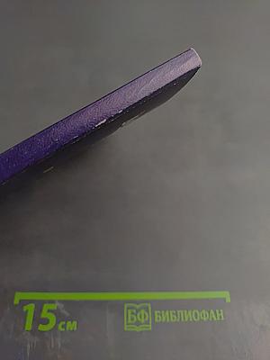 Мастерим бумажный мир: Волшебный квадрат