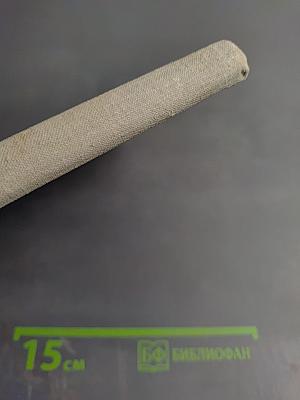 Ночь в джунглях