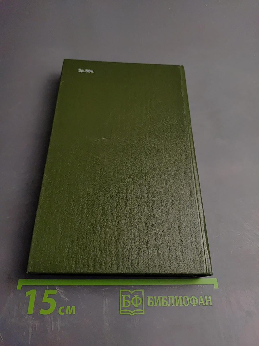 Любителям кулинарного искусства