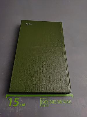 Любителям кулинарного искусства